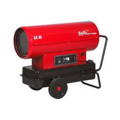 Дизельная тепловая пушка Ballu GE 65 (69.3 кВт)