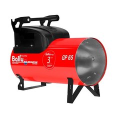 Газовая тепловая пушка Ballu GP 65А C (66.3 кВт)