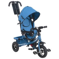 Трехколесный велосипед Capella Action trike (A) (2020) ultramarine