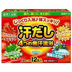 Hakugen Соль для ванны Asedashi с экстрактами перца, имбиря, моркови, морских водорослей, 300 г