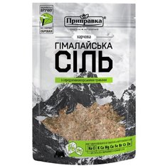 Приправка Гималайская розовая соль со средиземноморскими травами, 200 г, 200 г
