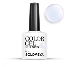 Гель-лак Solomeya Color Gel, 8.5 мл