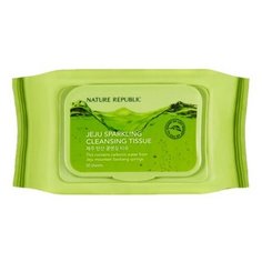 NATURE REPUBLIC салфетки для снятия макияжа Jeju Sparkling Clensing Tissue, 50 шт.