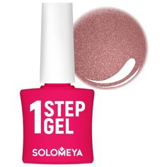 Гель-лак 3 в 1 Solomeya One Step Gel, 5 мл