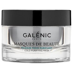 Galenic Маска De Beaute охлаждающая очищающая, 50 мл