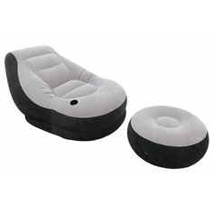 Надувное кресло Intex Ultra Lounge серый/черный