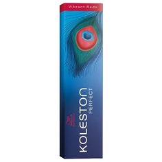 Wella Professionals Koleston Perfect Vibrant Reds Краска для волос, 60 мл, 8/41 Марракеш