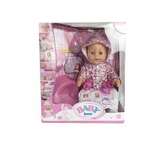 Кукла Shantou Gepai Baby Love, 43 см, BL023S