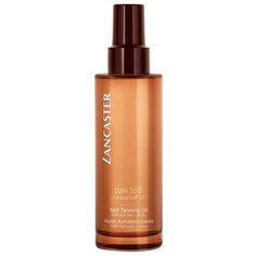 Масло для автозагара Lancaster Sun 365 Gradual Self Tan Oil