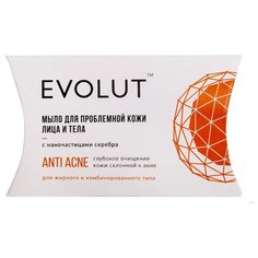 EVOLUT мыло для проблемной кожи лица и тела с наночастицами серебра, 20 г