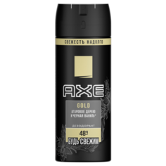 Дезодорант спрей Axe Gold, 150 мл