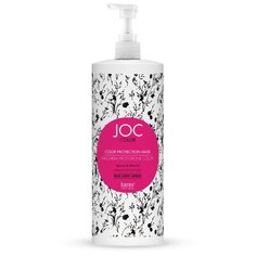 Barex Маска для волос Стойкость цвета Joc Color Protection Mask Абрикос и Миндаль, 1000 мл