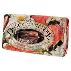 Мыло кусковое Nesti Dante Dolce Vivere Roma, 250 г