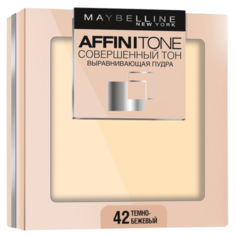 Maybelline New York Affinitone пудра компактная Совершенный тон выравнивающая и матирующая 42 темно-бежевый