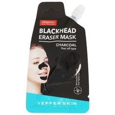 Yeppen Skin Charcoal Blackhead Eraser Mask Маска-плёнка для удаления черных точек в области носа и подбородка с древесным углем и глиной, 20 г