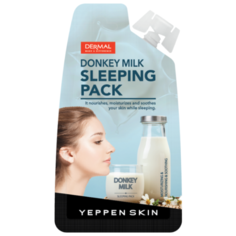 Yeppen Skin Donkey Milk Sleeping Pack Ночная маска с молоком ослицы
