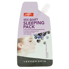 Yeppen Skin Mix Berry Sleeping Pack Ночная маска с экстрактом ягод, 20 г