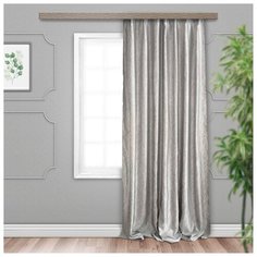 Портьеры Witerra Ривьера на ленте 260 см серый