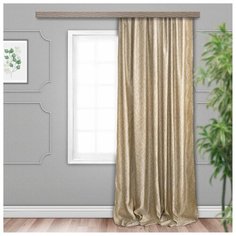 Портьеры Witerra Ривьера на ленте 260 см темно-бежевый