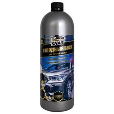 Воск для автомобиля Golden Snail холодный воск для ручной мойки Soft Wax 1 л