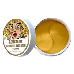 COSVERY Гидрогелевые патчи для глаз Gold Snail Hydrogel Eye Patch (70 шт.)