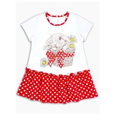 Платье Веселый Малыш размер 122, белый