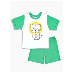 Комплект одежды Веселый Малыш размер 74, белый/зеленый