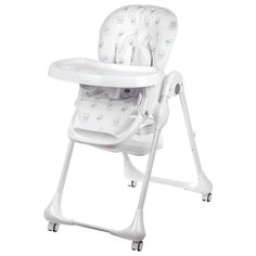 Стульчик для кормления Nuovita Beata orsi beige