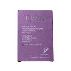 Thalgo Гиалуроновые патчи для глаз Hyaluronic Eye Patch Masks (16 шт.)