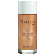 Масло для тела Thalgo SPA Polynesia Священного дерева сухое, бутылка, 50 мл