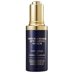 Mizon Skin Recharge Activating Serum Омолаживающая сыворотка для лица, 50 мл