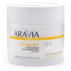 Крем для тела ARAVIA Professional Organic увлажняющий укрепляющий Vitality SPA, 300 мл