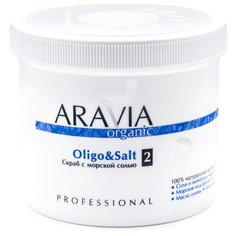 ARAVIA Professional Organic Cкраб с морской солью Oligo&salt, 550 мл