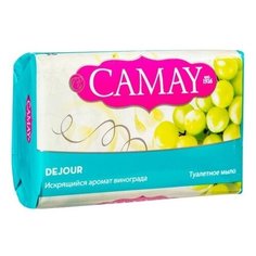 Мыло кусковое Camay Dejour с ароматом винограда, 85 г