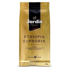 Кофе в зернах Jardin Ethiopia Euphoria, арабика, 250 г