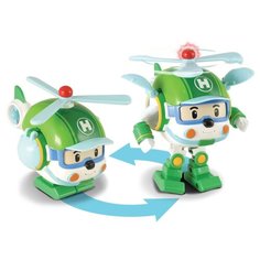 Робот-трансформер Silverlit Robocar Poli Хелли 12,5 см с подсветкой и аксессуарами зеленый