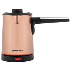 Кофеварка BRAYER BR1141 медный