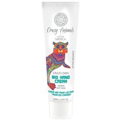 Крем для рук Natura Siberica Crazy animals Тёплые варежки 30 мл