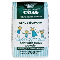 Водорослевая СОЛЬ Соль с фукусом, 700 г