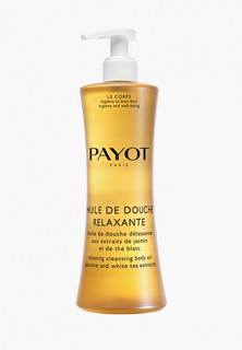 Масло для душа Payot