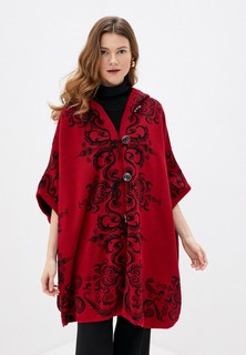 Кардиган Milana Style