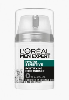 Крем для лица LOreal Paris