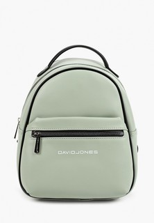 Рюкзак David Jones