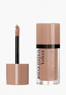 Помада Bourjois