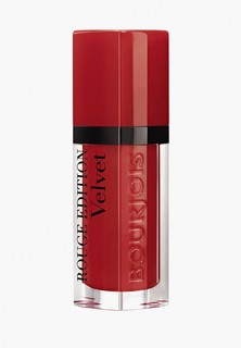 Помада Bourjois