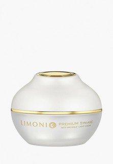 Крем для лица Limoni