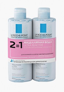 Набор для ухода за лицом La Roche-Posay