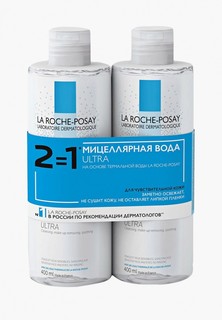 Набор для ухода за лицом La Roche-Posay