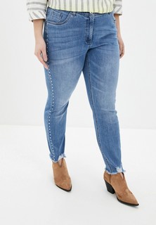 Джинсы Studio Untold