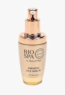 Сыворотка для кожи вокруг глаз Sea of Spa